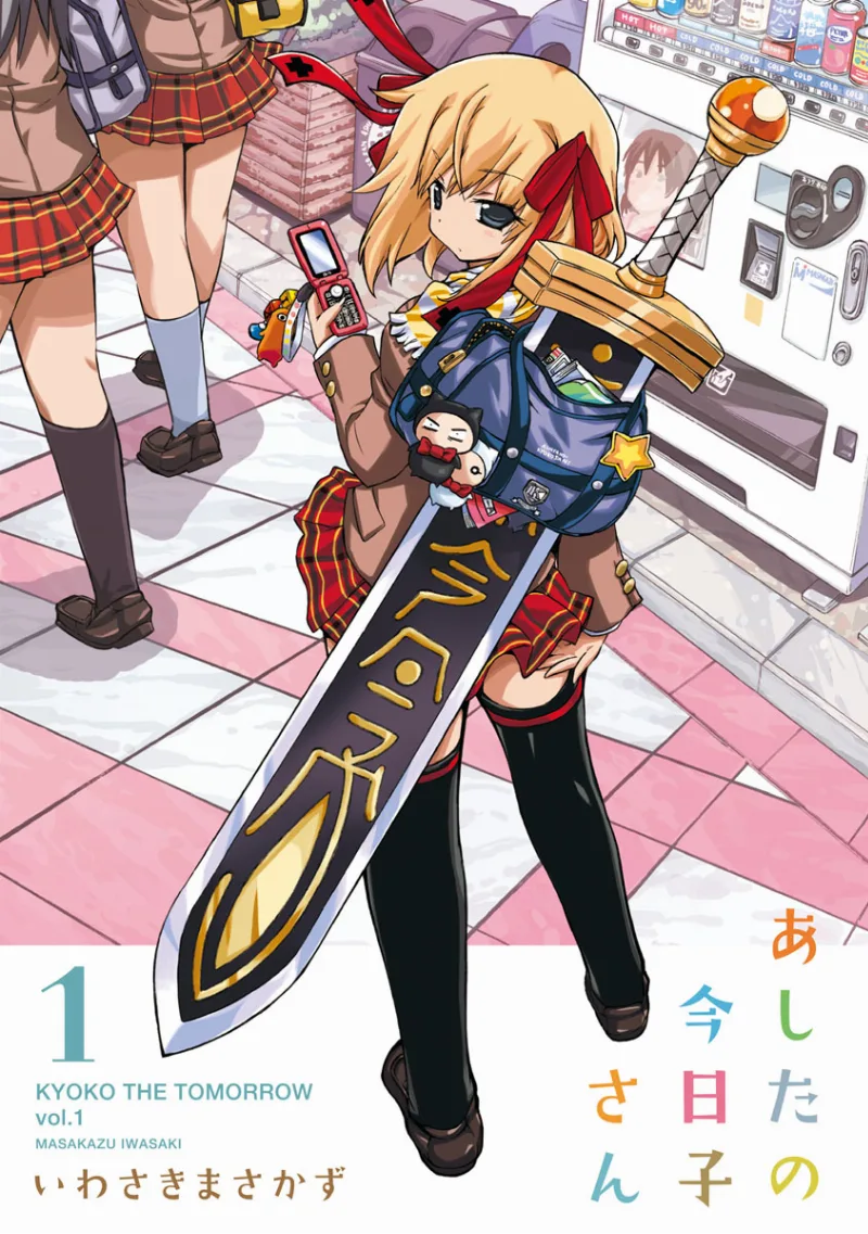 Volume 01