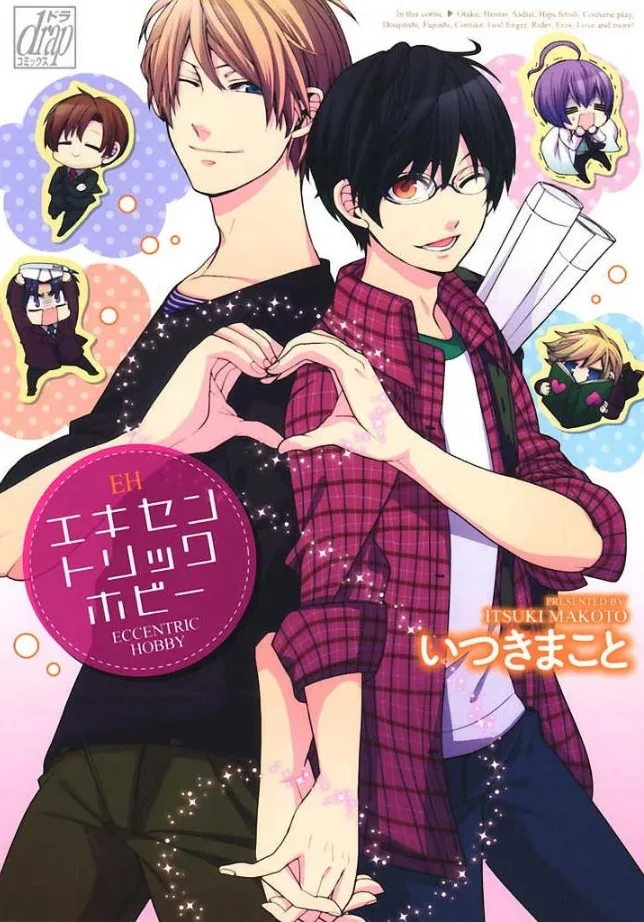 Volume 01