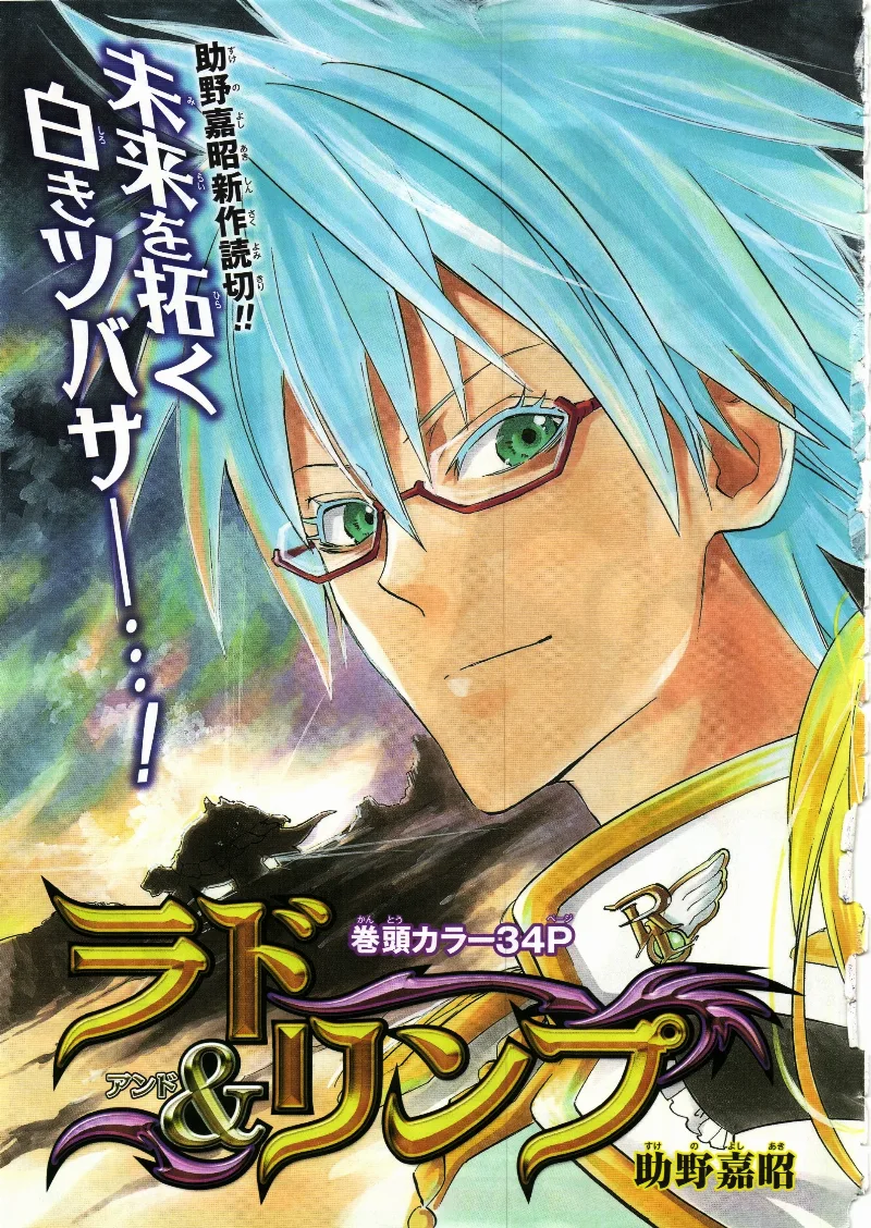 Volume 01