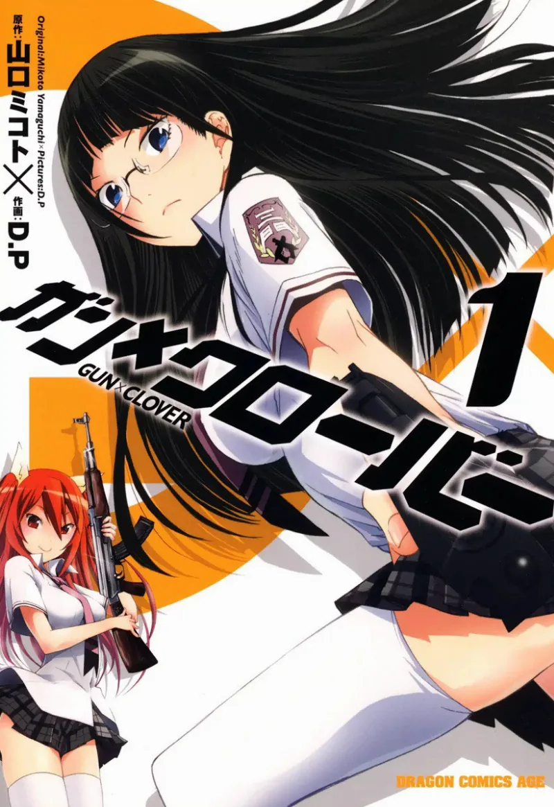 Volume 01