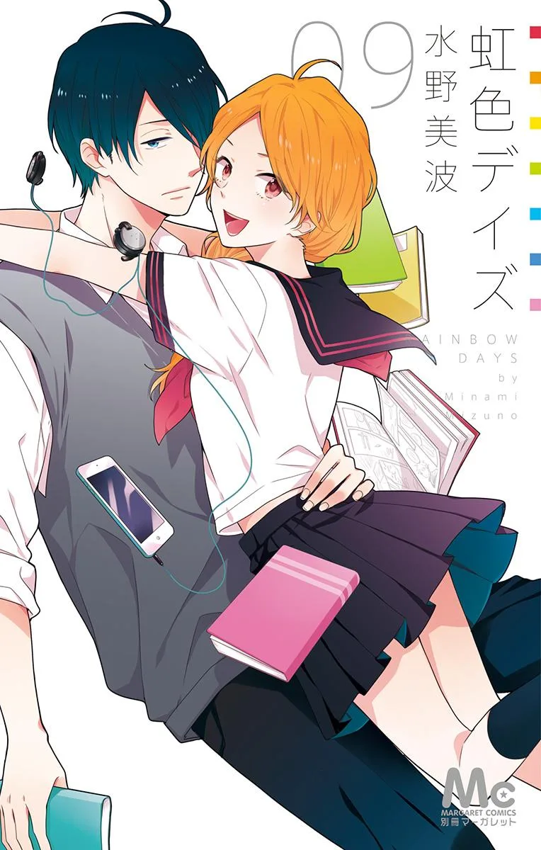 Volume 09