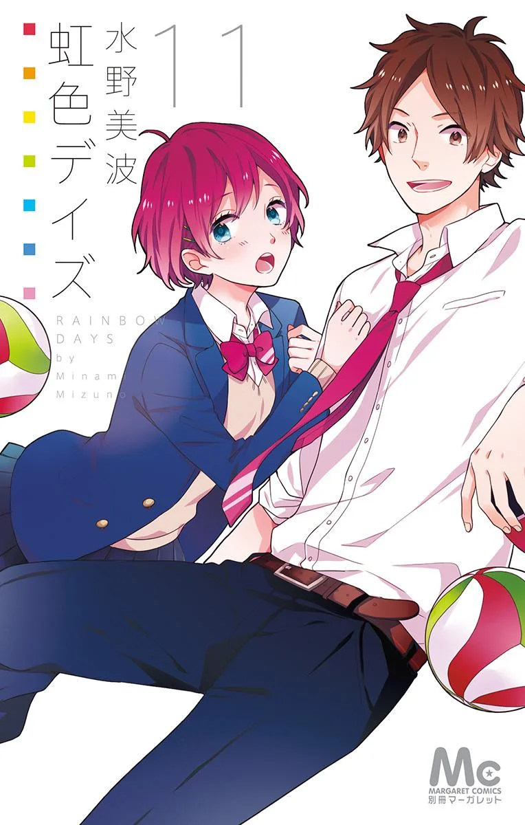 Volume 11