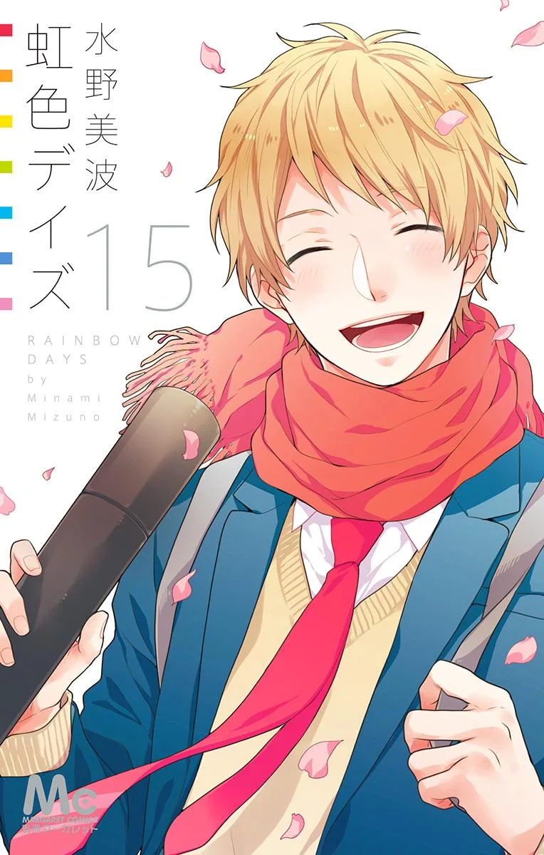 Volume 15