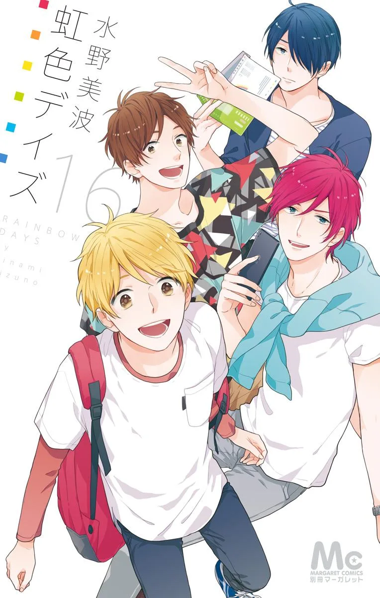 Volume 16