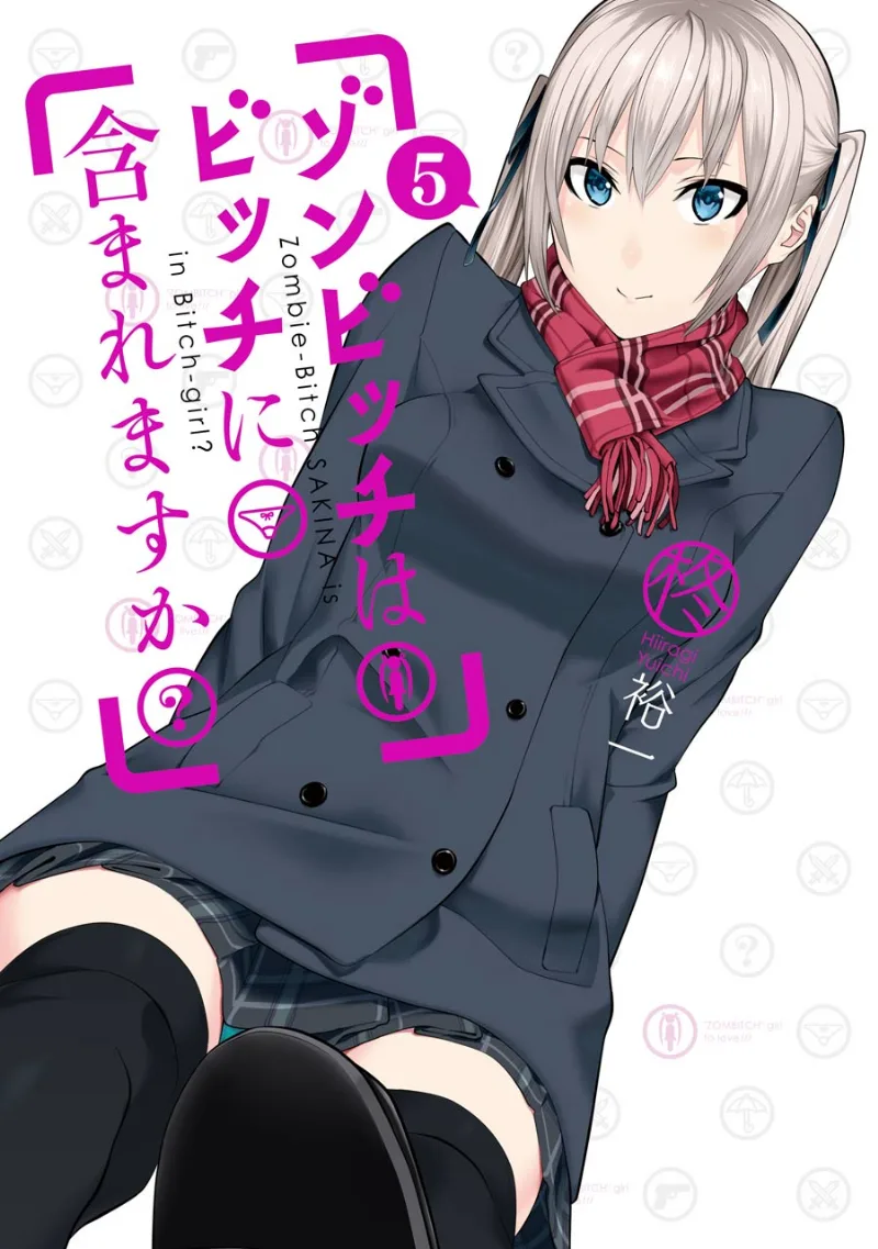 Volume 05
