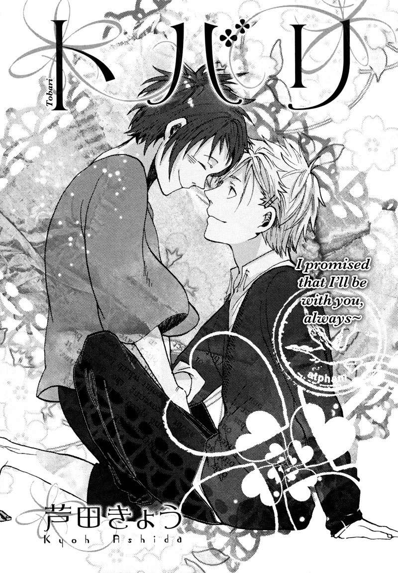 Volume 01