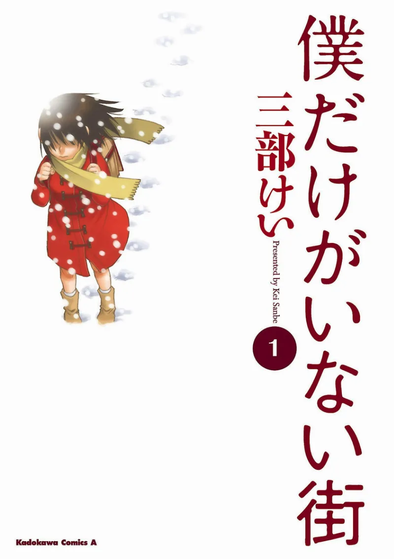 Volume 01
