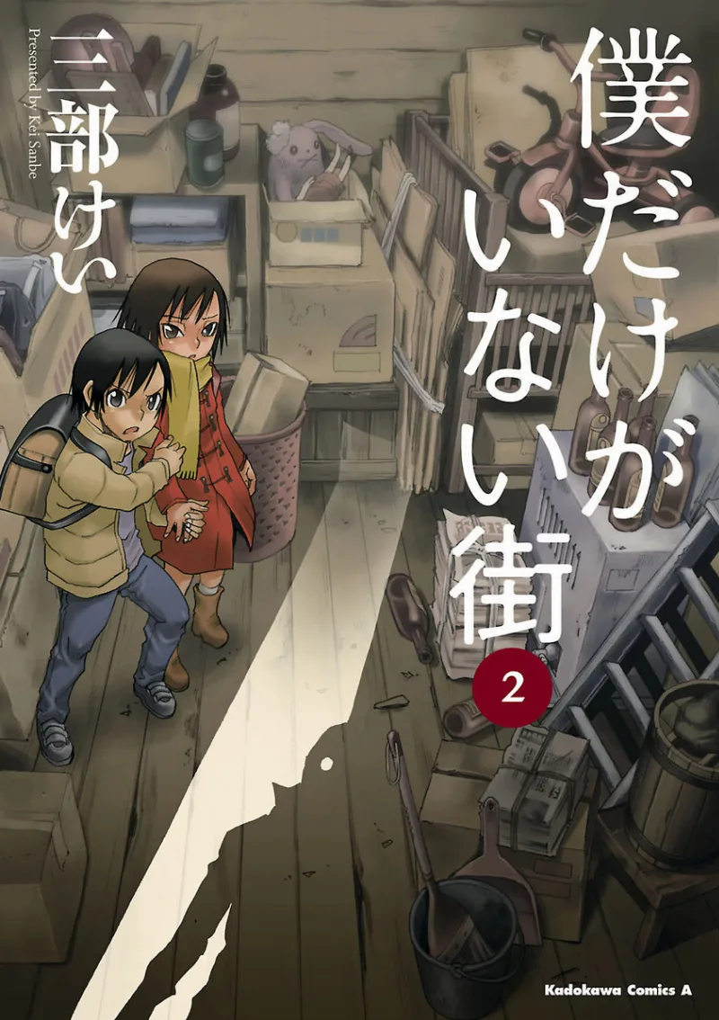 Volume 02