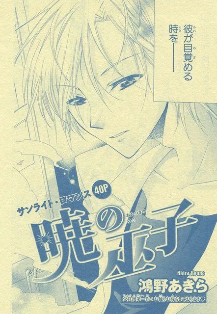 Volume 01