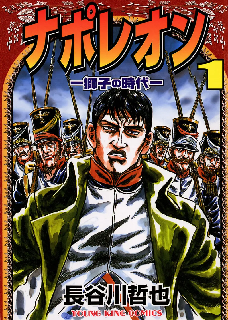 Volume 01