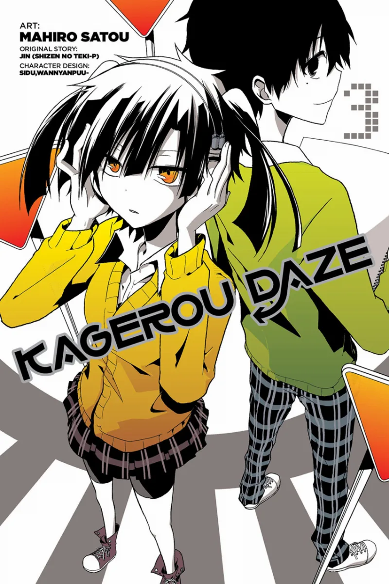 Volume 03.1