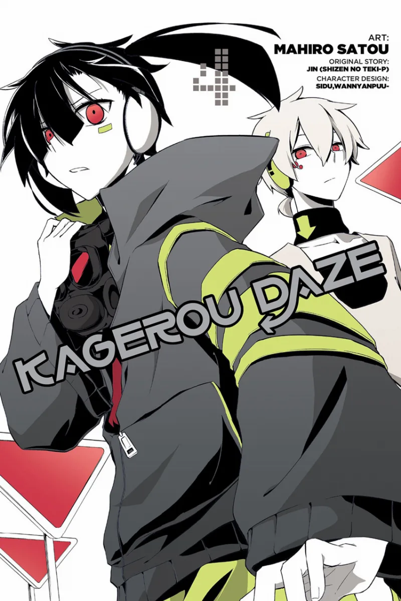 Volume 04.1