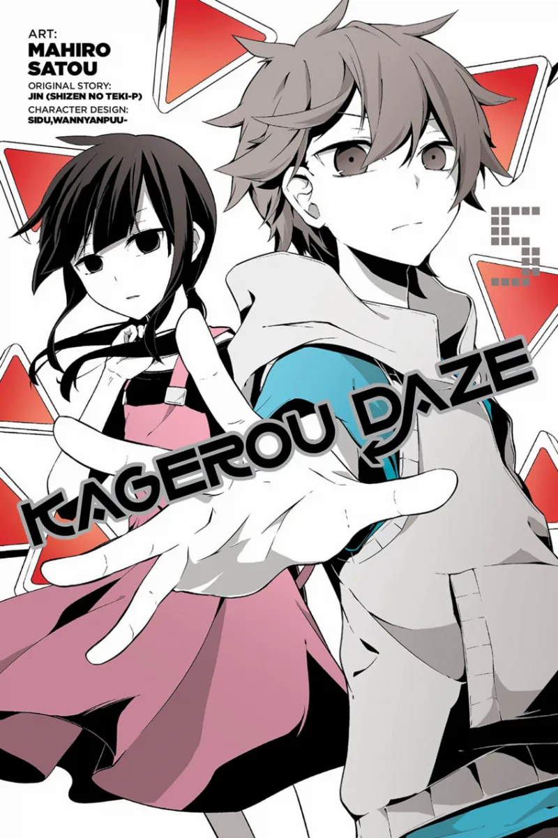 Volume 05.1