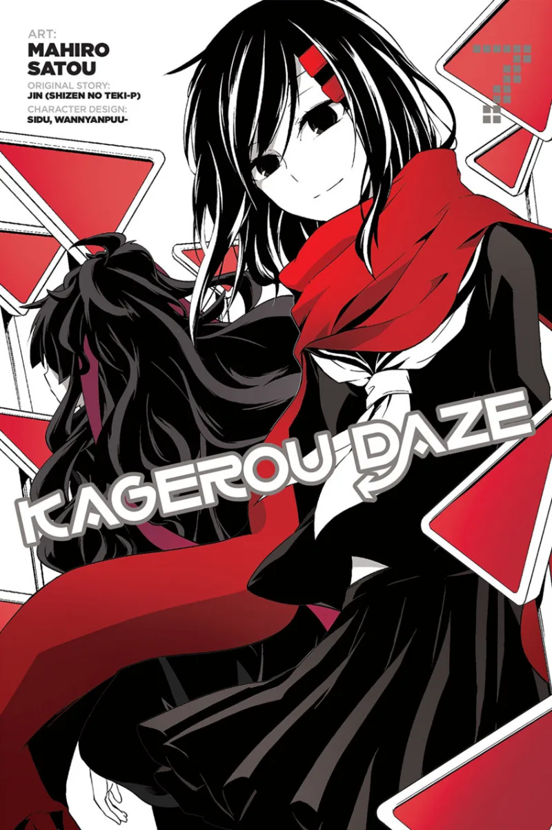 Volume 07.1