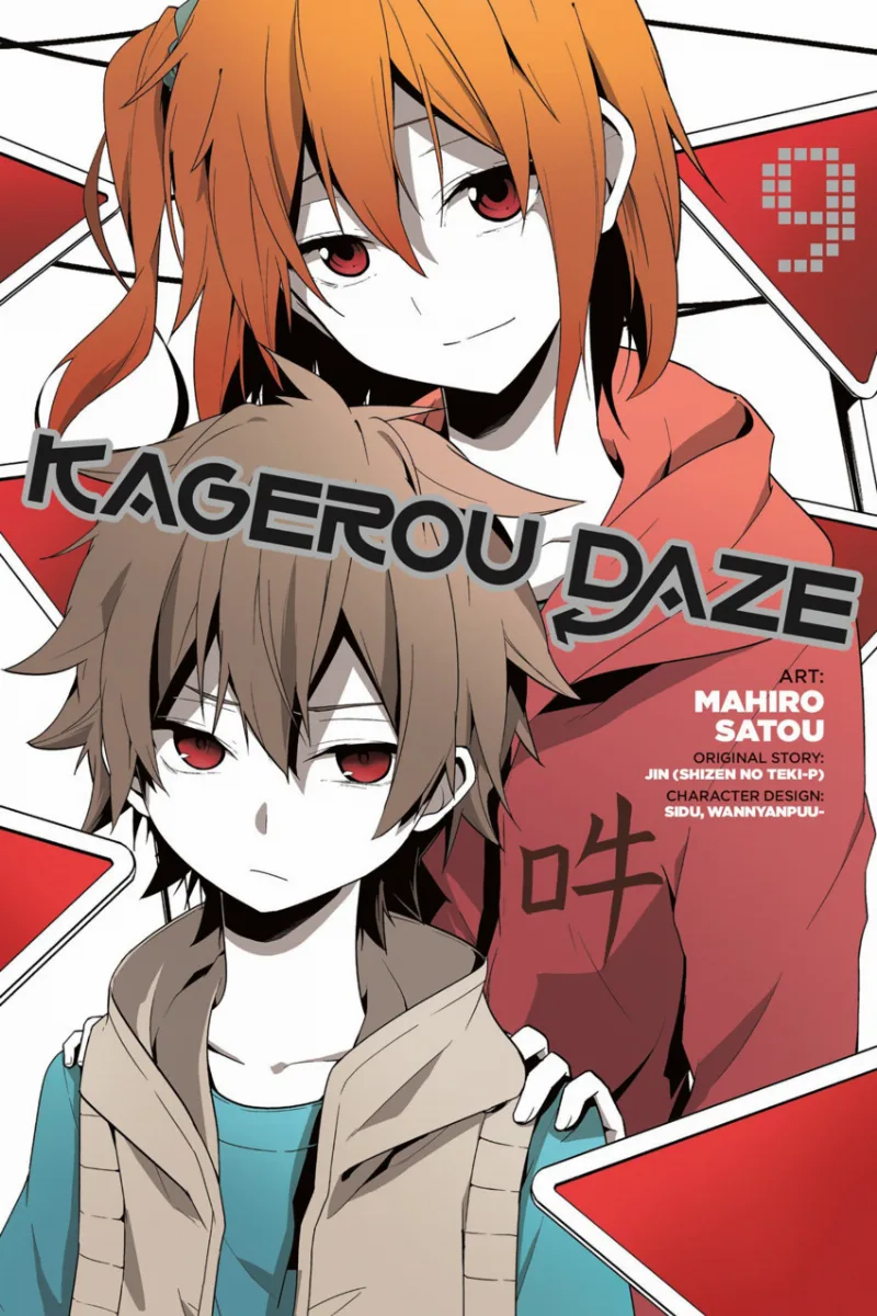 Volume 09.1