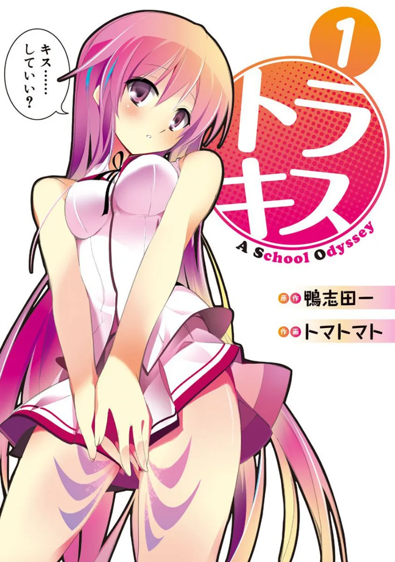 Volume 01