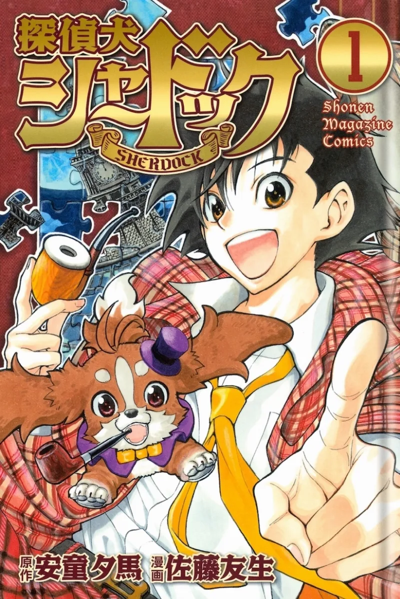 Volume 00