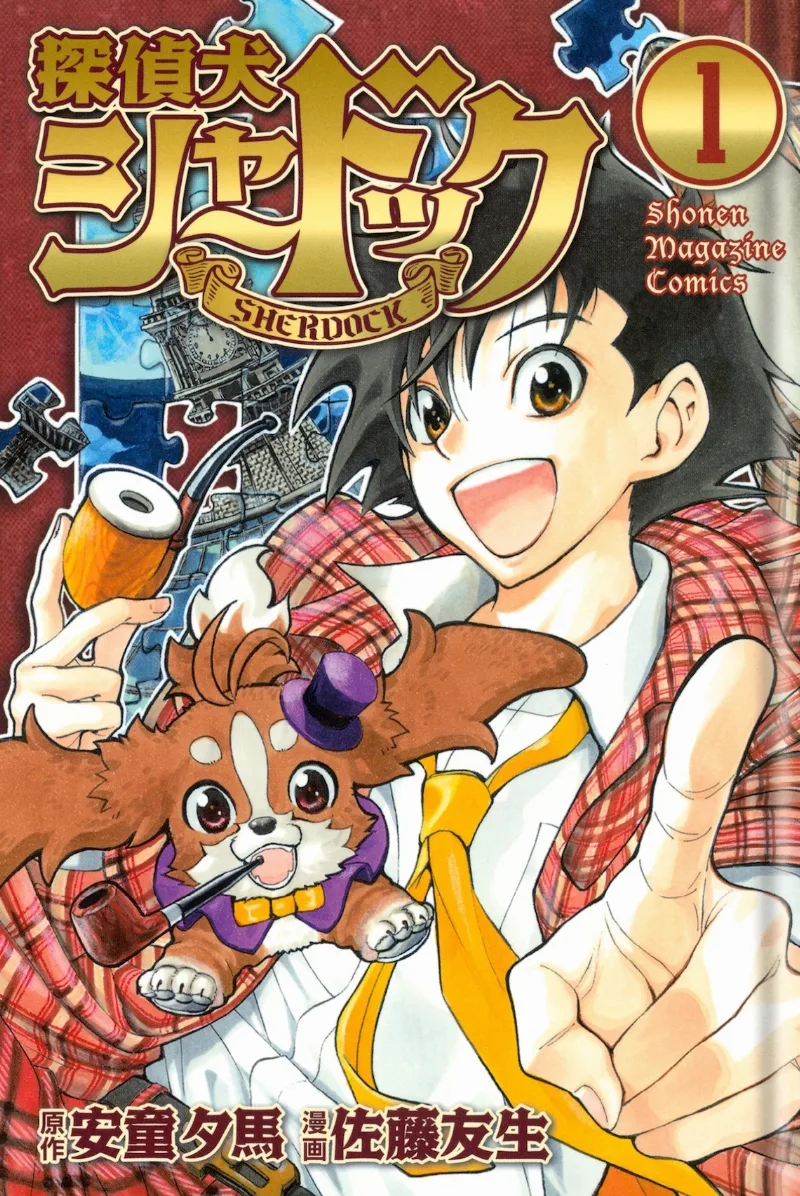 Volume 01