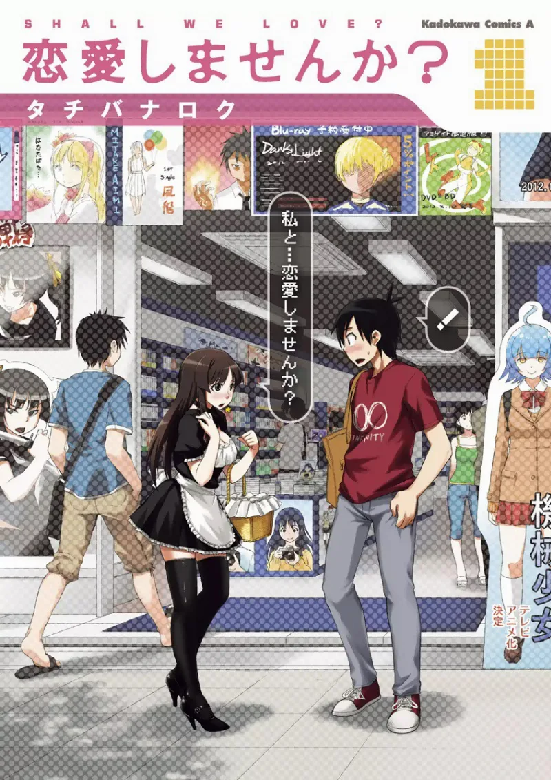 Volume 01