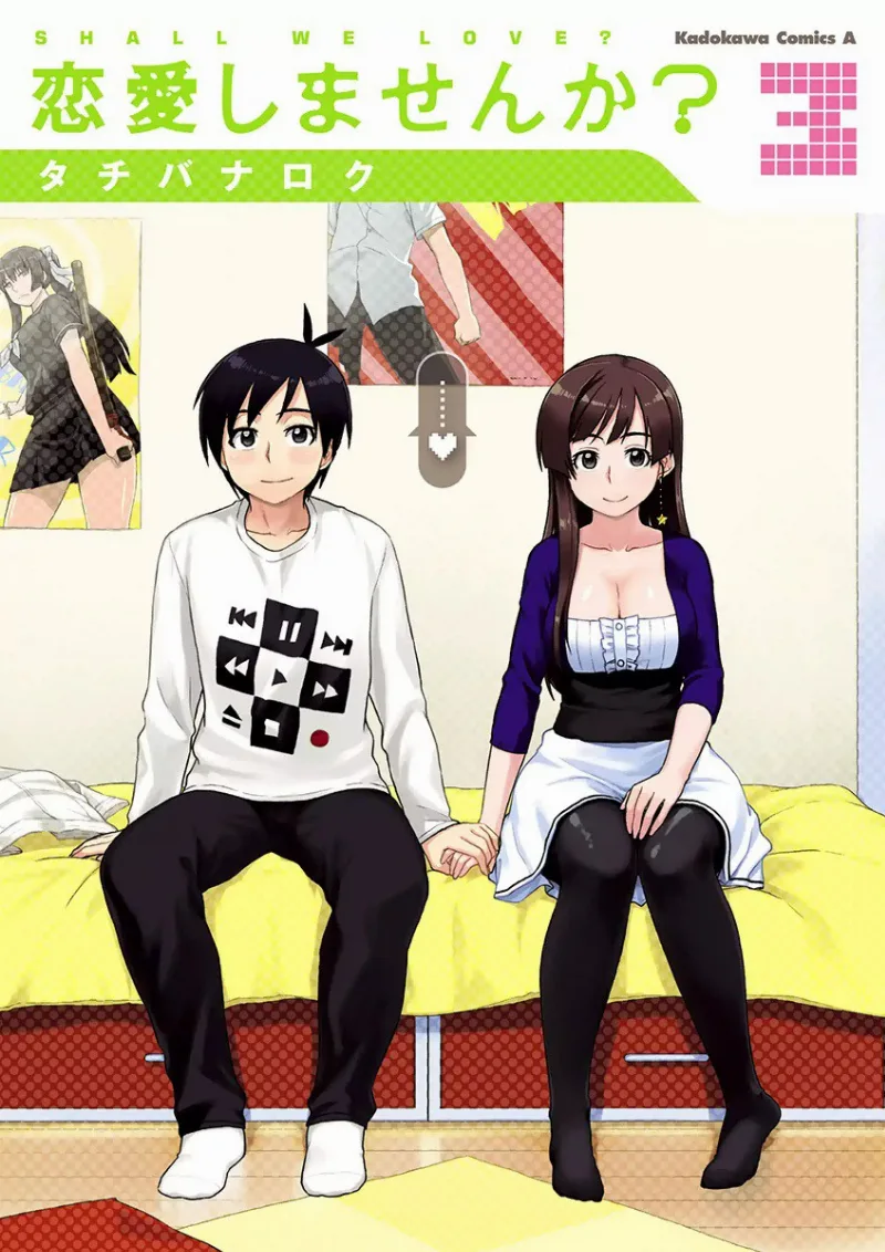 Volume 03