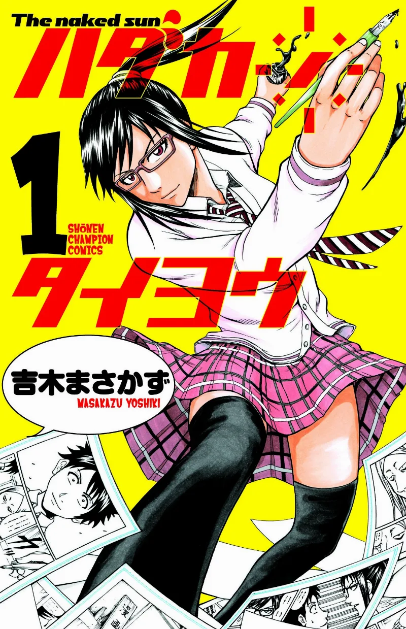 Volume 01