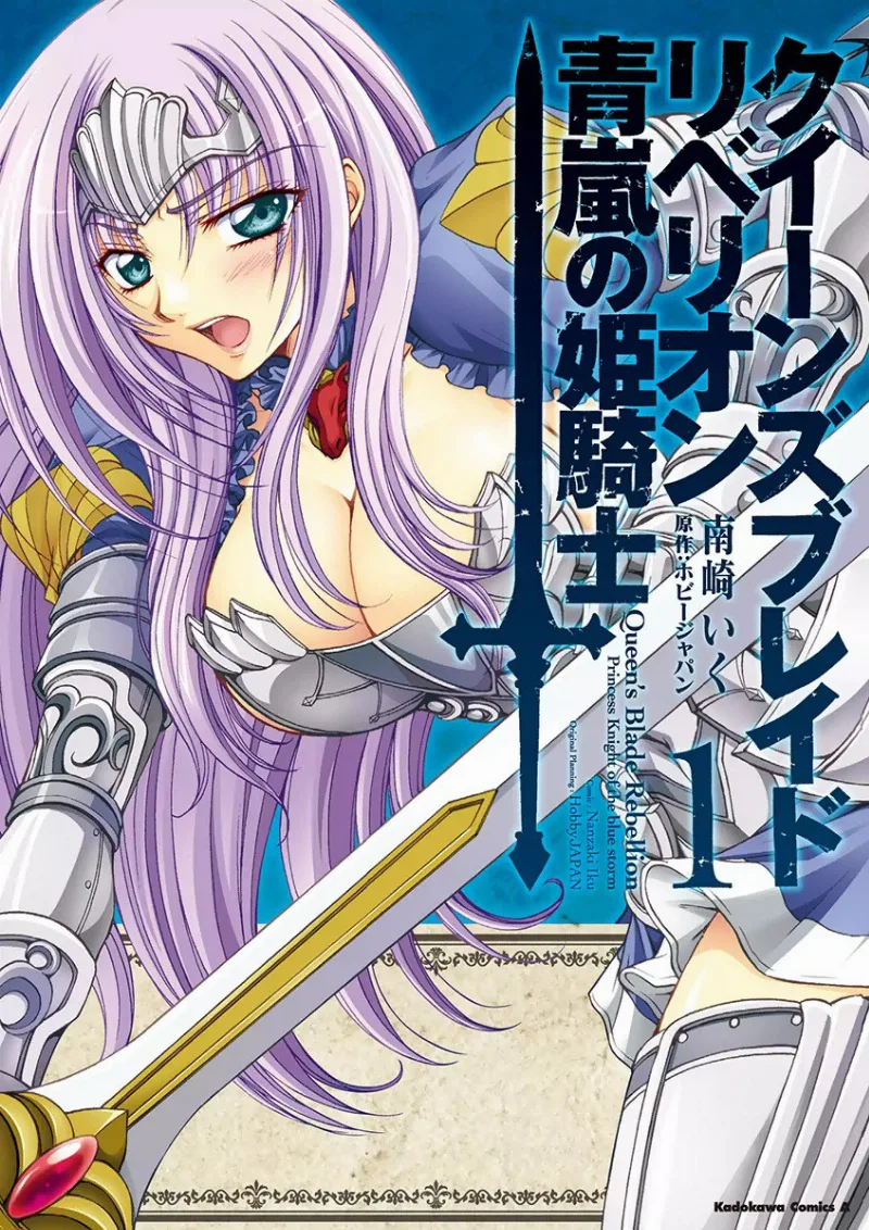 Volume 01