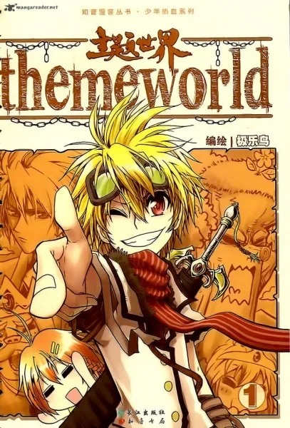 Volume 01