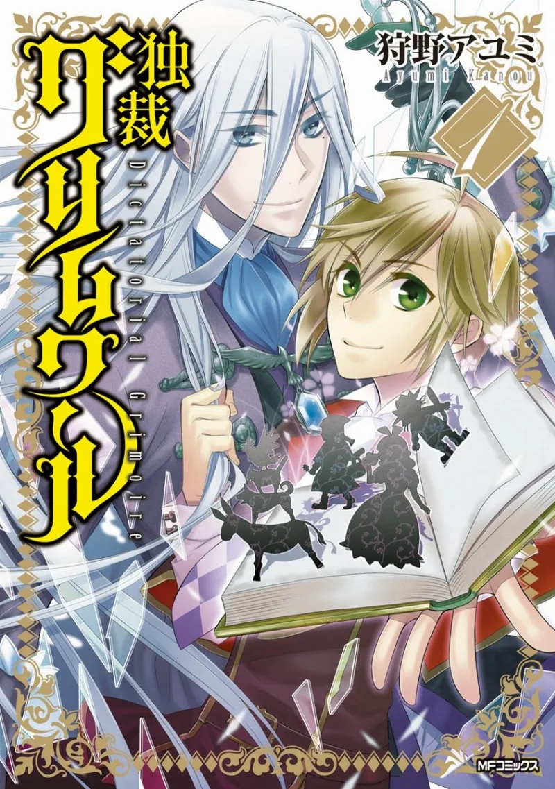 Volume 01