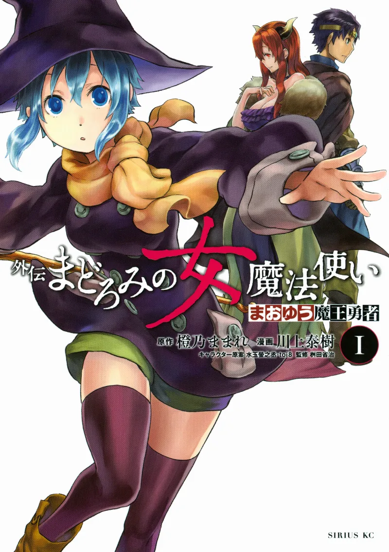Volume 01