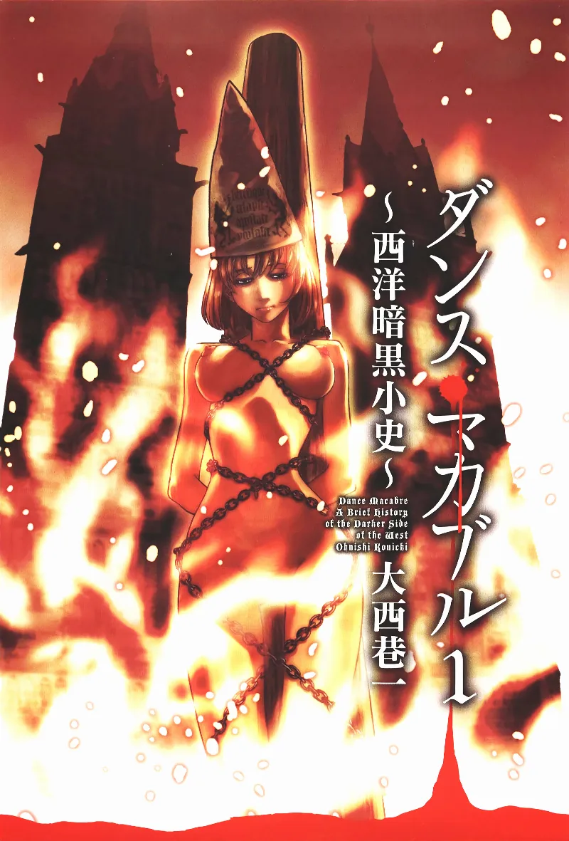 Volume 01.1