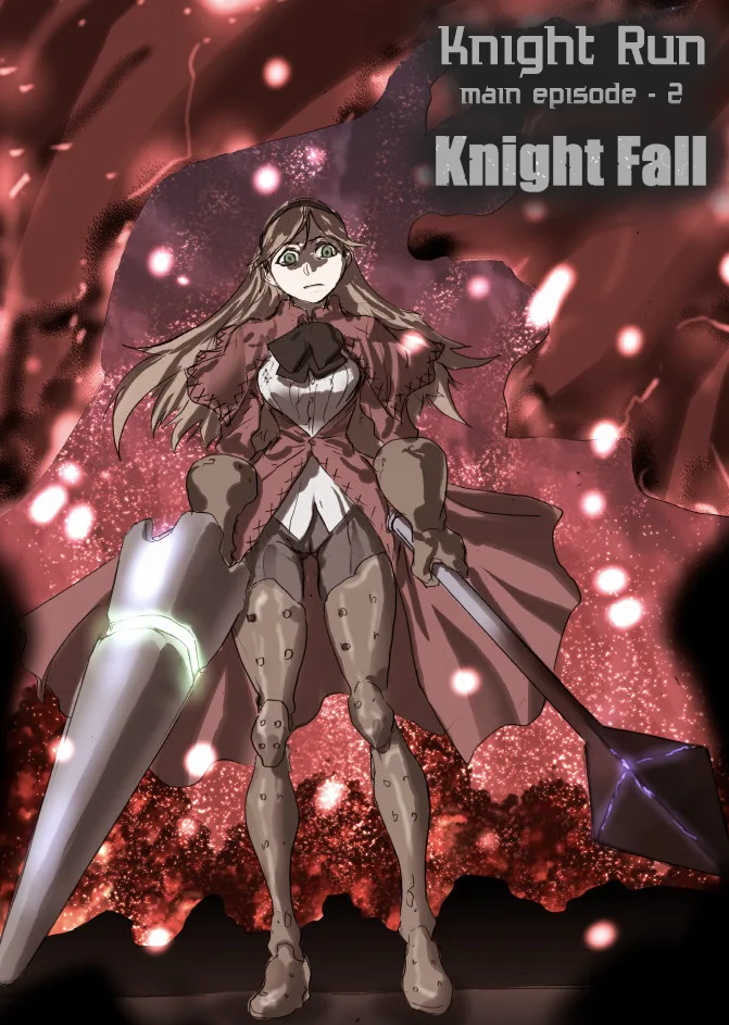 Volume 04