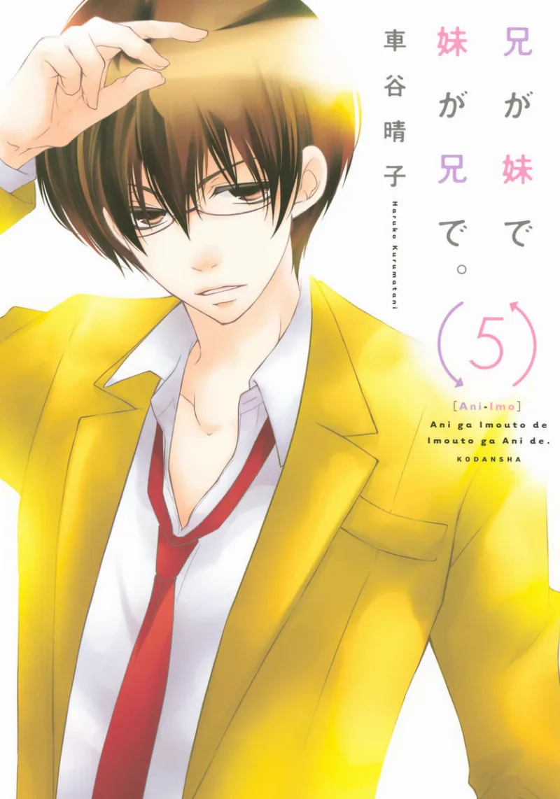Volume 05