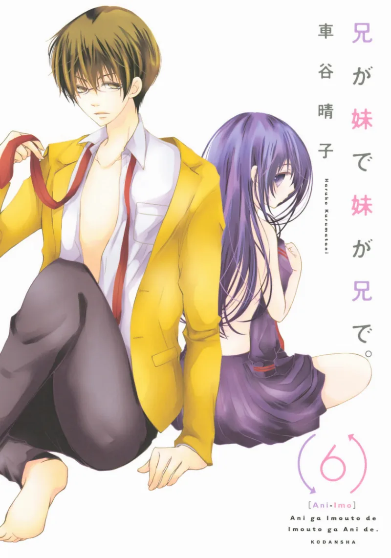 Volume 06