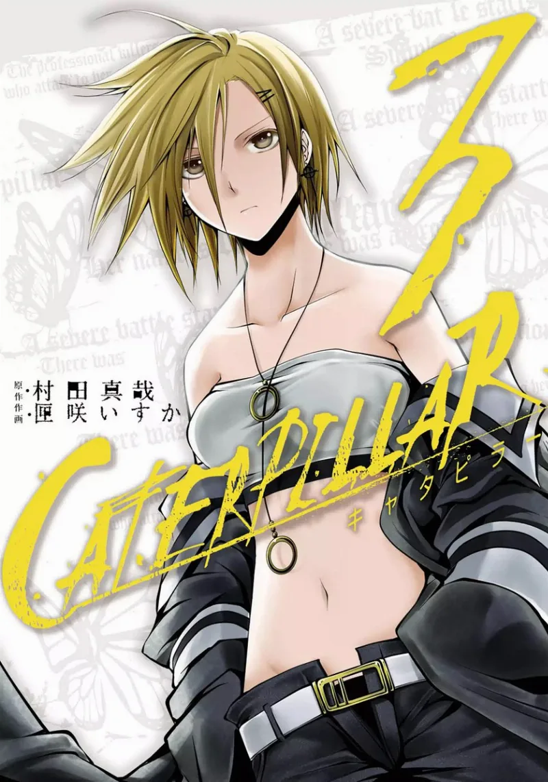 Volume 03