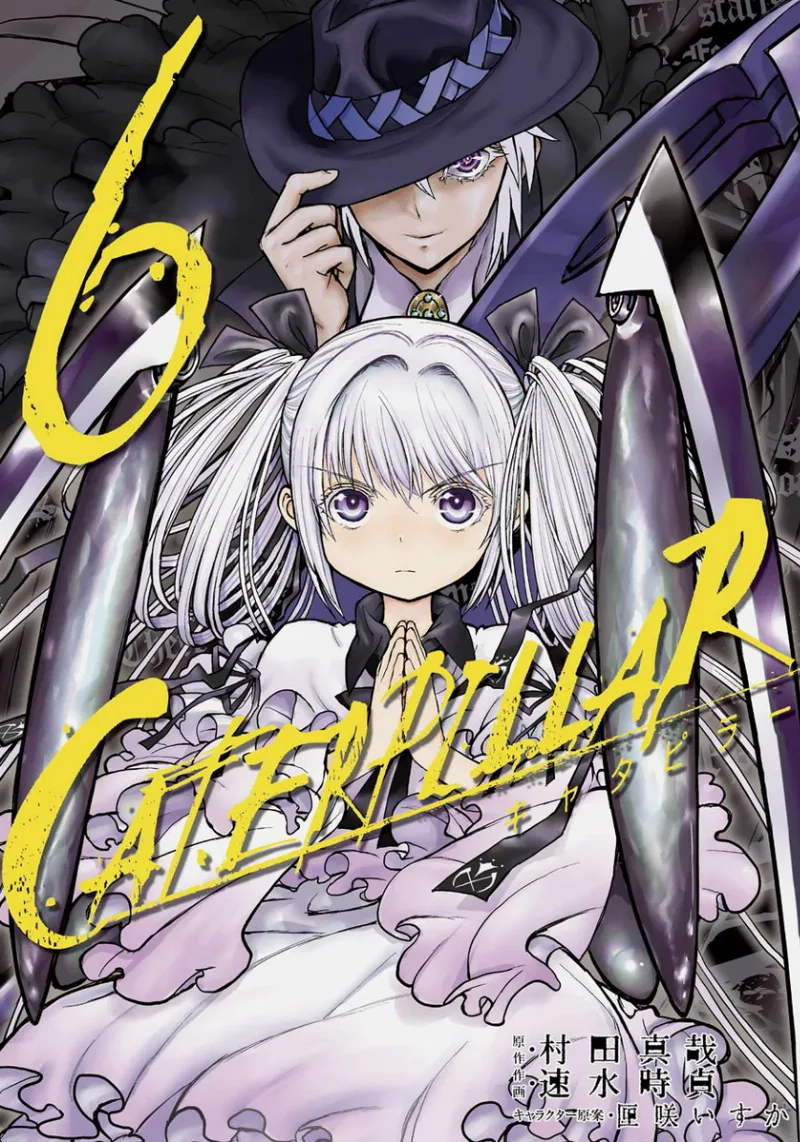 Volume 06