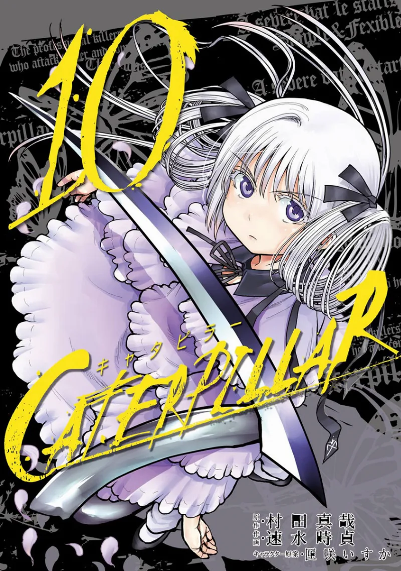 Volume 10