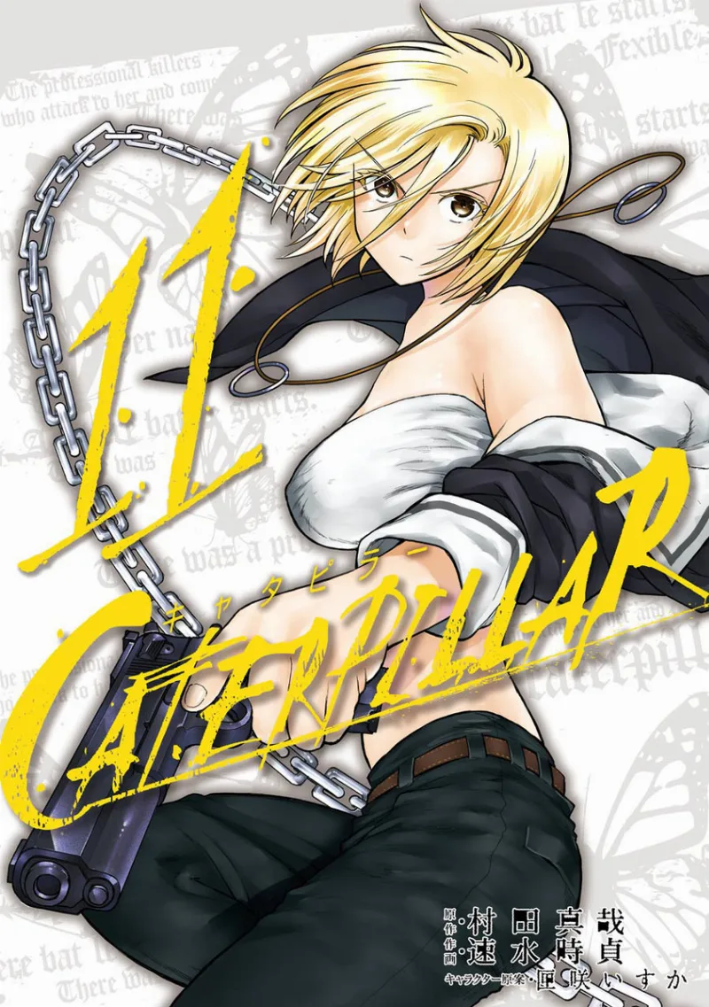 Volume 11
