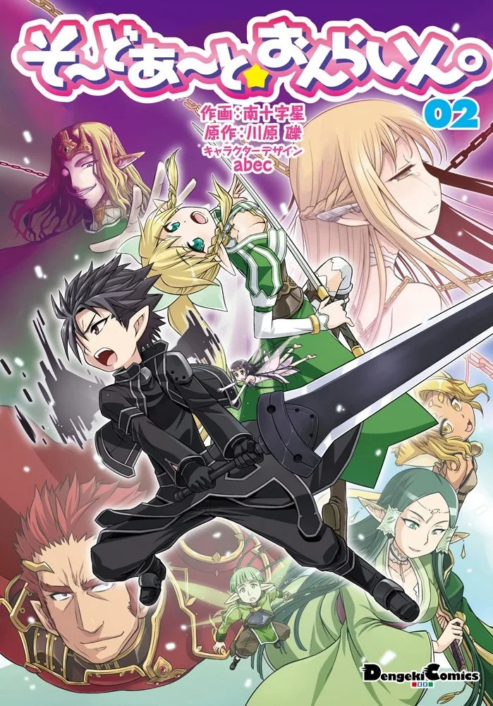 Volume 02