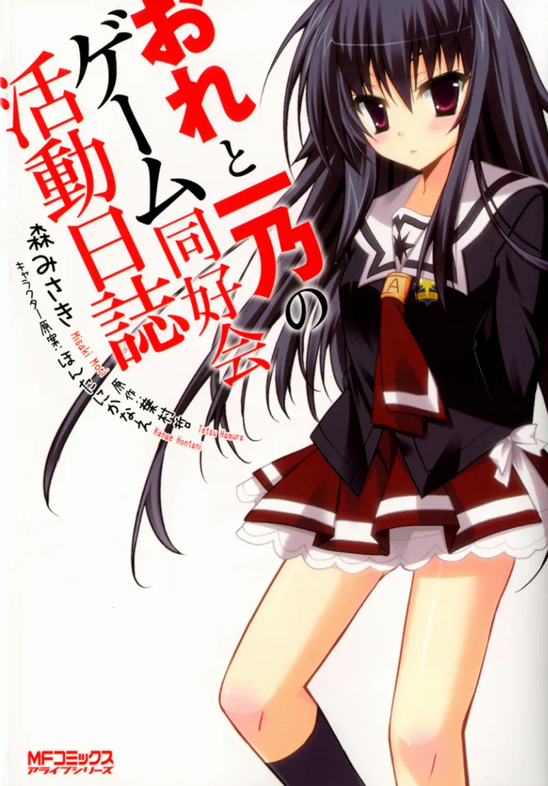 Volume 01