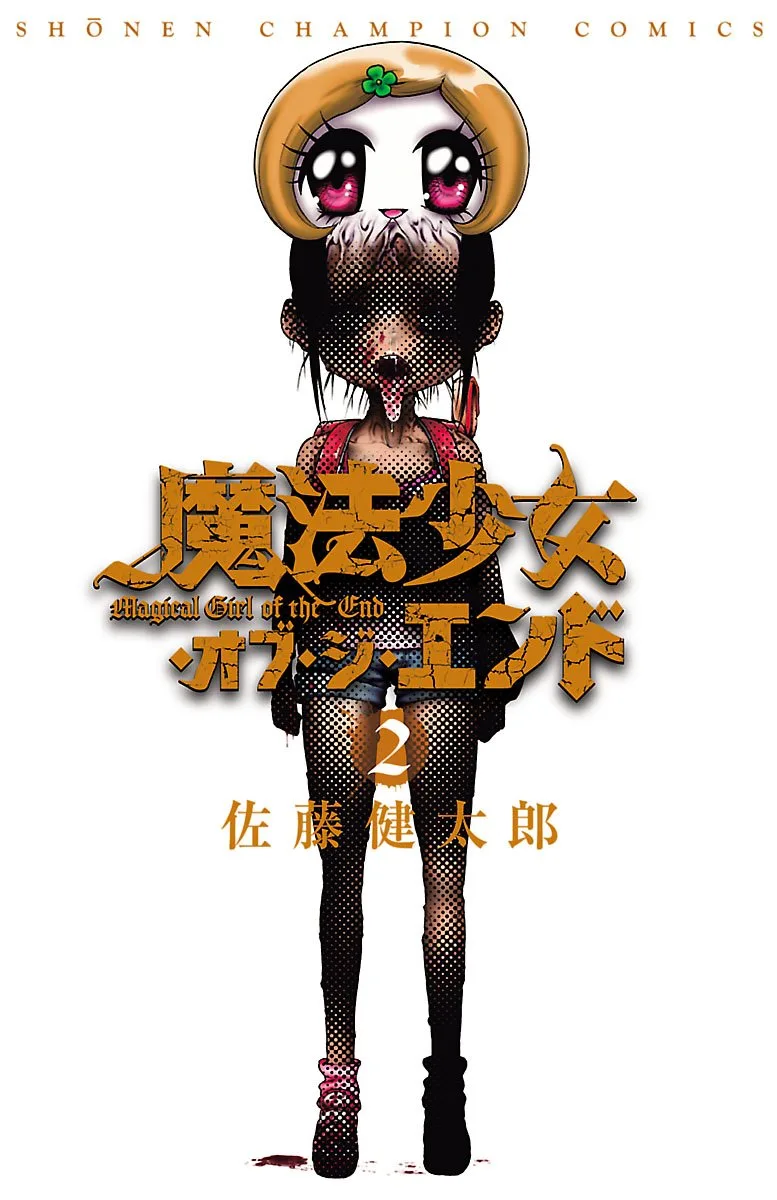 Volume 02