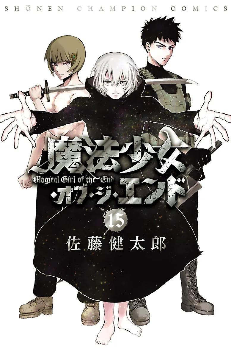 Volume 15