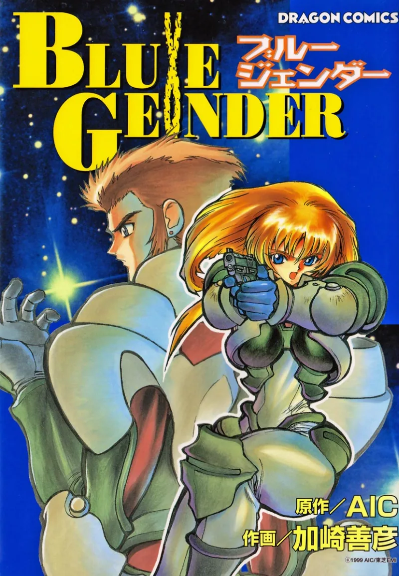 Volume 01