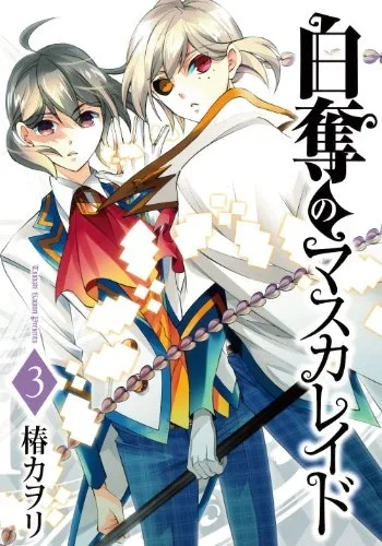Volume 01