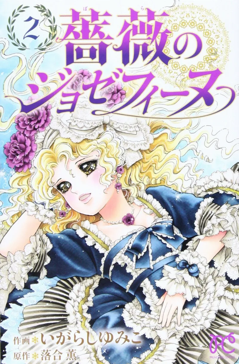 Volume 02