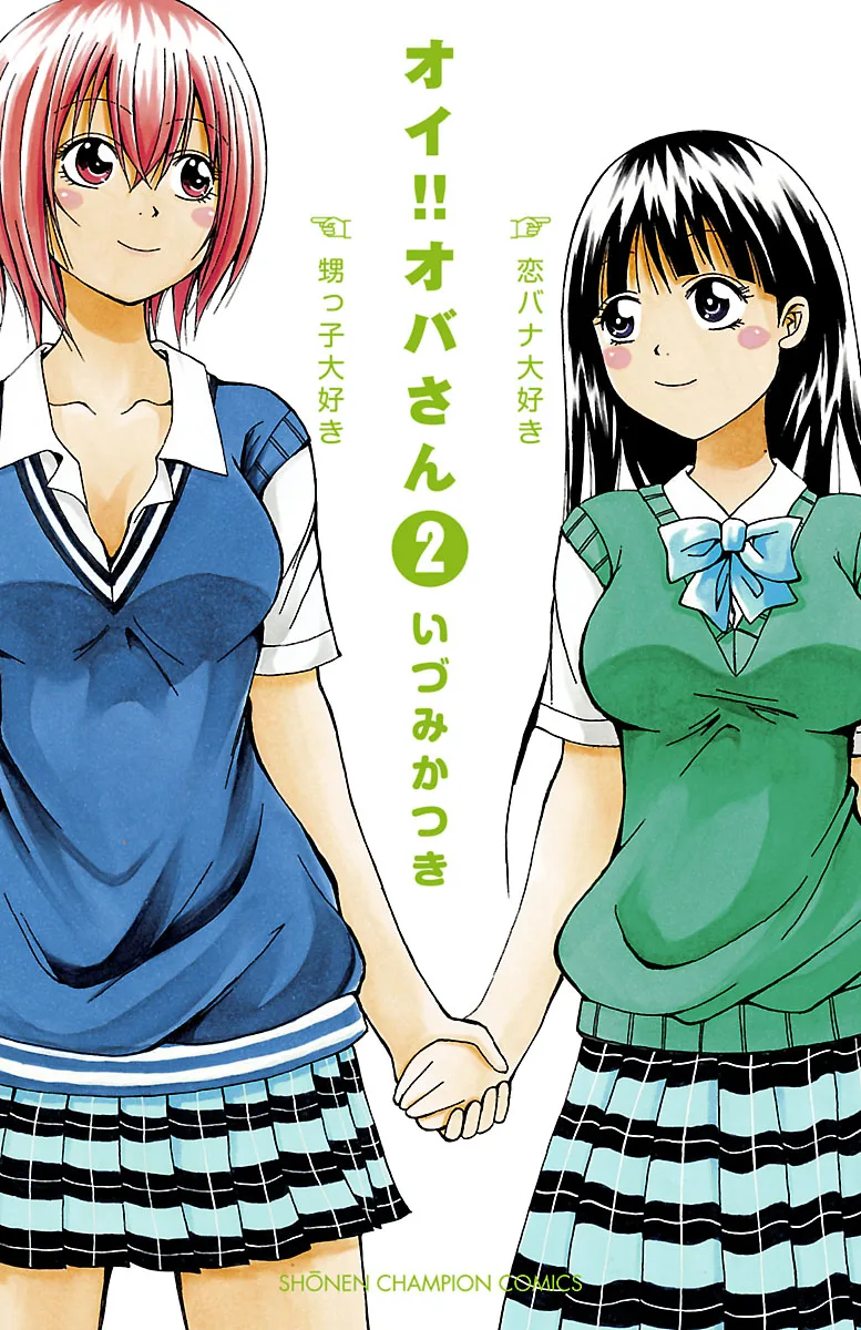Volume 02