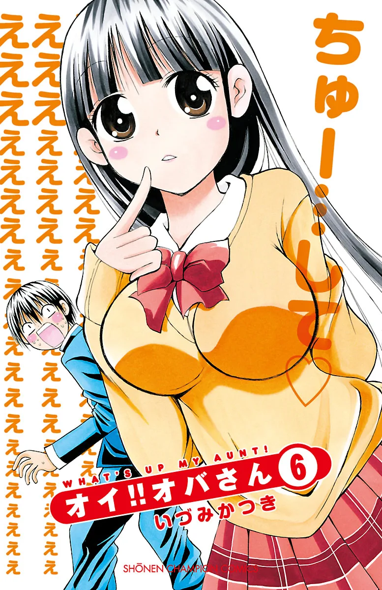 Volume 06