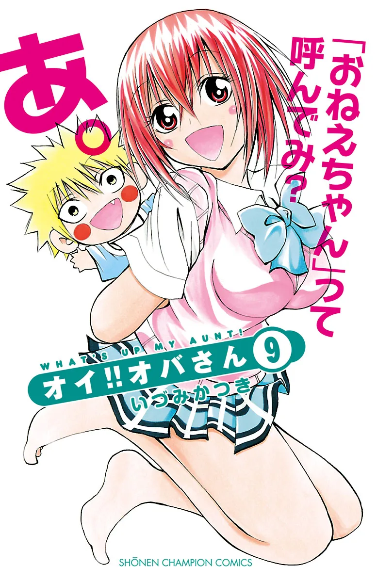 Volume 09