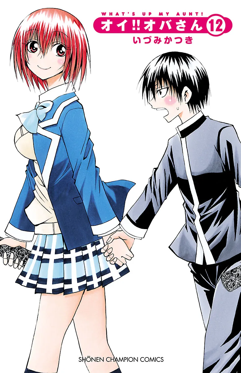 Volume 12
