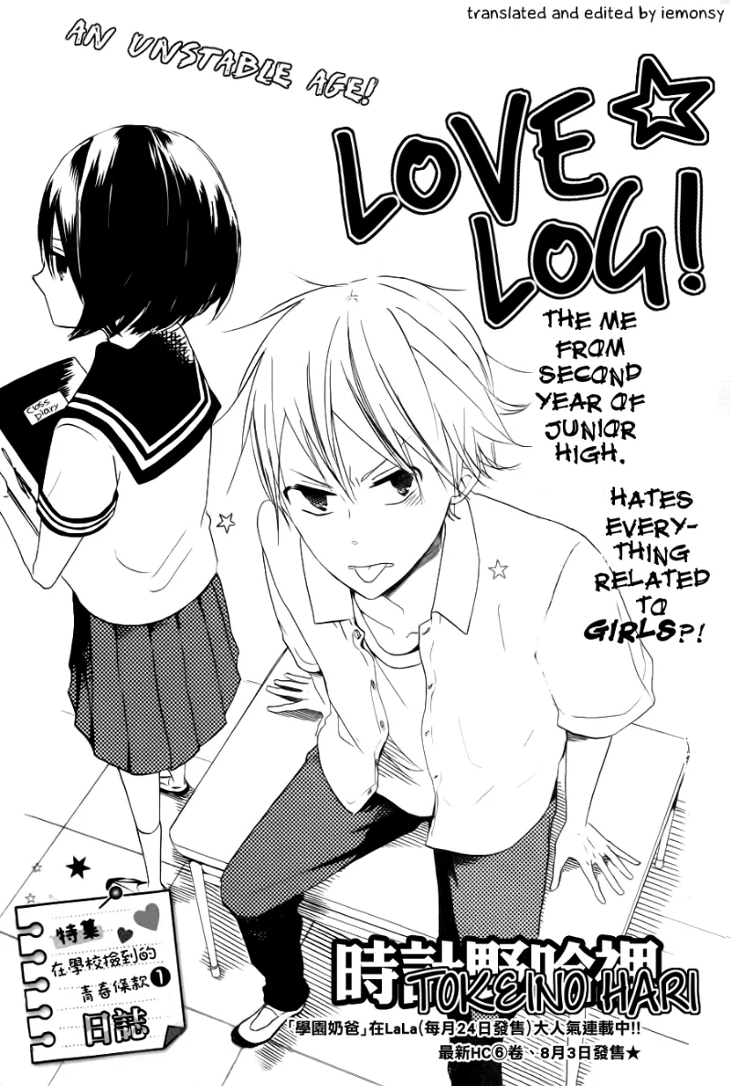 Volume 01
