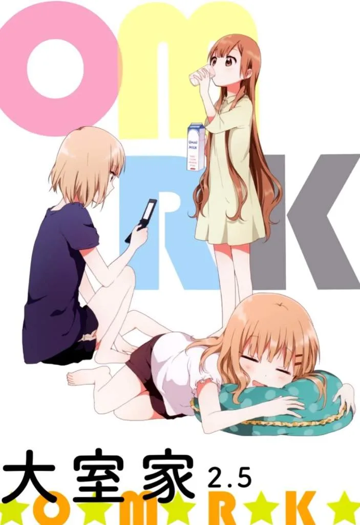 Volume 02.5